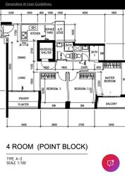 Blk 588D Park Central @ Amk (Ang Mo Kio), HDB 4 Rooms #575716851